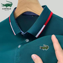 Camisa Masculina Polo Bordada Confortável - CARTELO