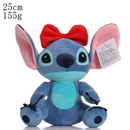 Pelúcias Lilo e Stitch Disney Parks