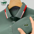 Camisa Masculina Polo Bordada Confortável - CARTELO