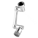 Extensor Universal Giratório - Rotação de 1080°