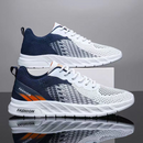Tênis Feminino Academia Esporte - FASHION