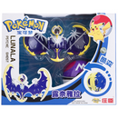 Caixa com Bonecos Pokemon mais Poke bola Colecionáveis