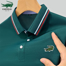 Camisa Masculina Polo Bordada Confortável - CARTELO