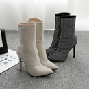 Bota de Salto Alto de Zip Toe Sexy