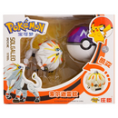 Caixa com Bonecos Pokemon mais Poke bola Colecionáveis