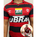 CAMISETA PREMIUM DO FLAMENGO RETRÔ ROMARIO BRB 1995/1996