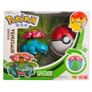 Caixa com Bonecos Pokemon mais Poke bola Colecionáveis