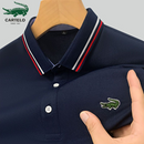 Camisa Masculina Polo Bordada Confortável - CARTELO