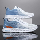 Tênis Feminino Academia Esporte - FASHION