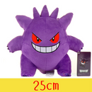 16 Modelos Colecionáveis Pokemons de Pelúcia