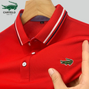 Camisa Masculina Polo Bordada Confortável - CARTELO