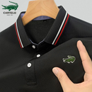 Camisa Masculina Polo Bordada Confortável - CARTELO
