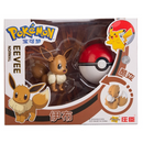Caixa com Bonecos Pokemon mais Poke bola Colecionáveis