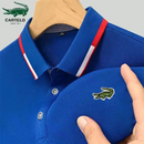 Camisa Masculina Polo Bordada Confortável - CARTELO