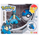 Caixa com Bonecos Pokemon mais Poke bola Colecionáveis
